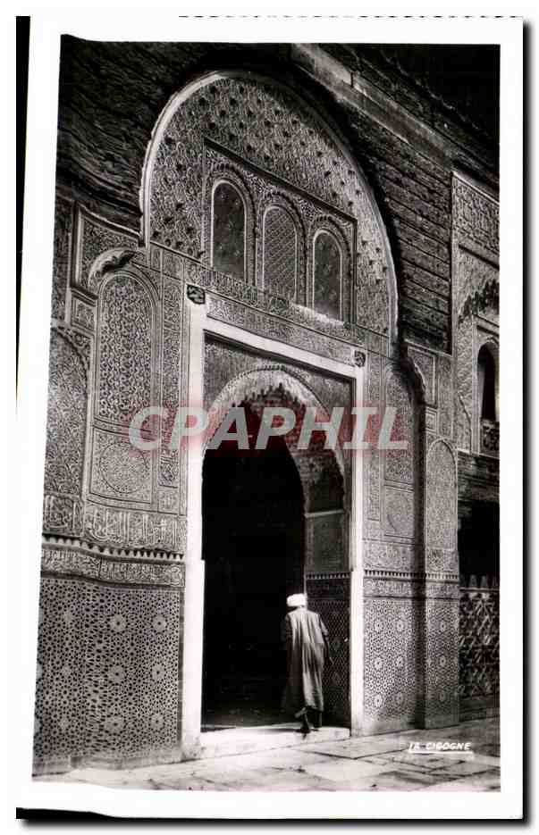 CPA Fes Medersa de Bou Anania