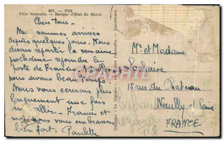 CPA Fes Ville Nouvelle Banque d Etat du Maroc Maroc — Rückseite