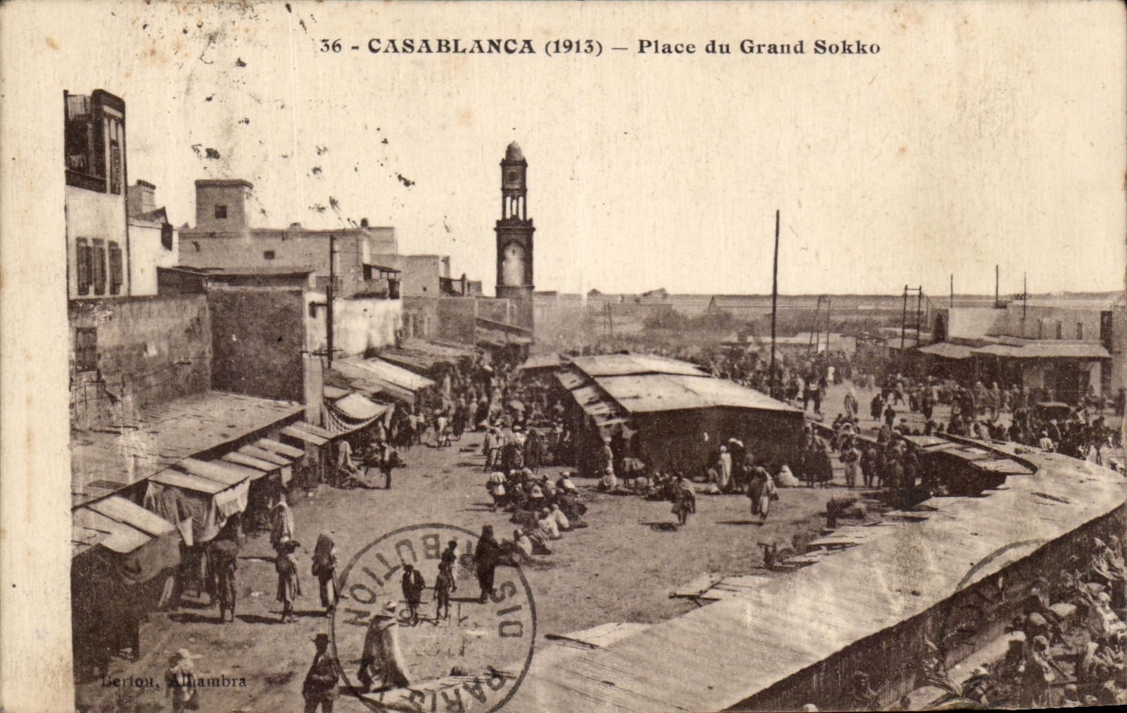 CPA Casablanca Place du Grand Sokko Maroc