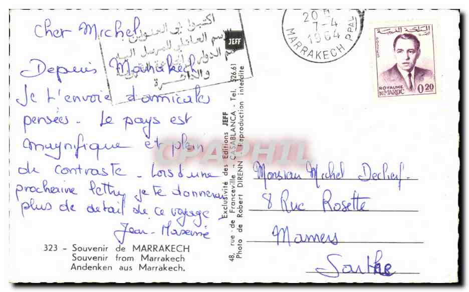 CPA Souvenir de Marrakech Souvenir from Marrakech Andenken aus Marrakech Maroc — Rückseite