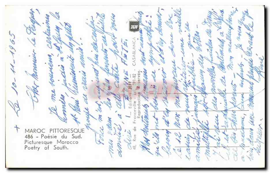 CPA Maroc Pittoresque Poesie du Sud Pictureque Morocco Poetry of South — Rückseite