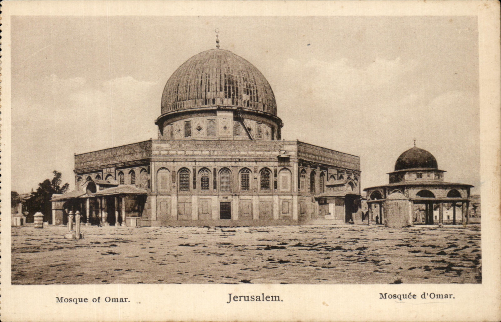 CPA Mosque of Omar Jerusalem Mosquee d Omar Israel