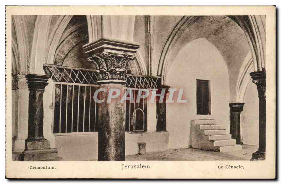 CPA Canaculum Jerusalem Le Cenacle Israel