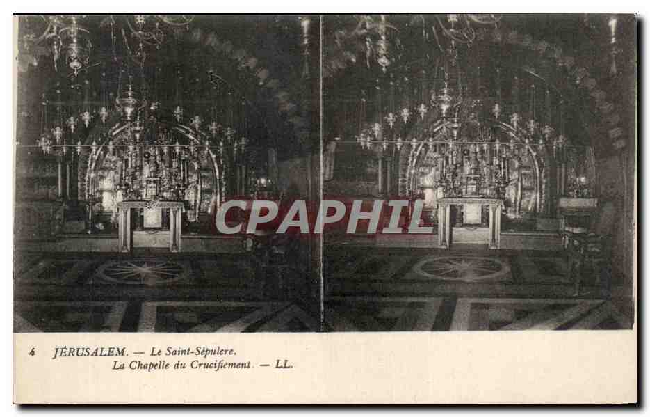 CPA Jerusalem Le Saint Sepulcre La Chapelle du Crucifiement Israel