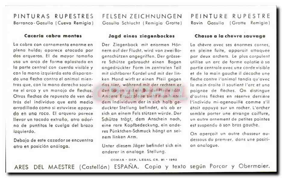CPSM Caceria Cabra Montes Jagd eines Ziegenbockes Chasse a la Chevre Sauvage — Rückseite