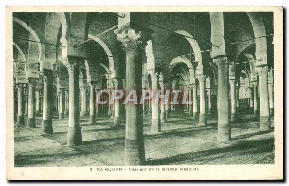 CPA Kairouan Interieur da la Grende Mosquee