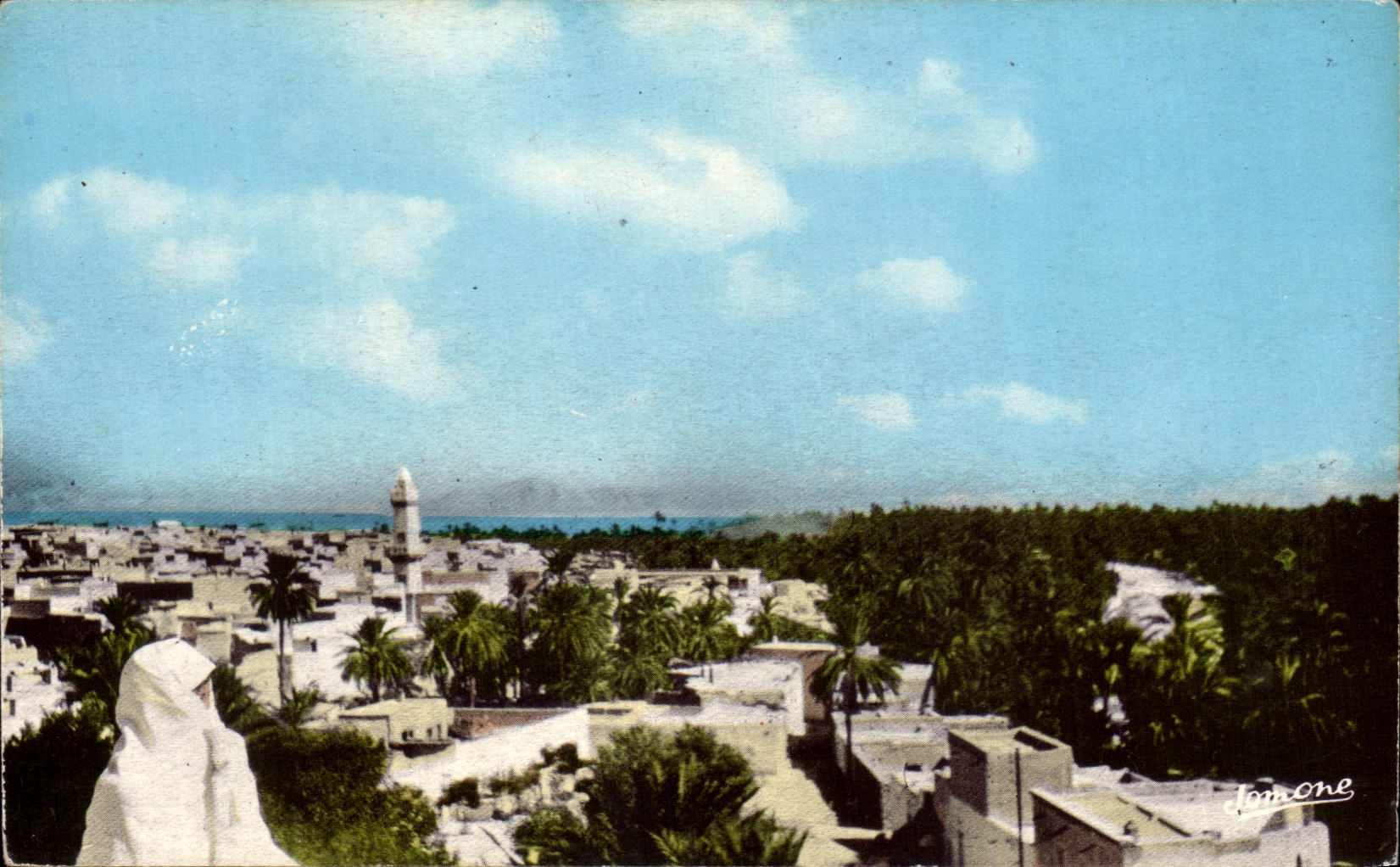 Bou Saada (Cité du Bonheur) — Panorama sur la Ville — Jomone