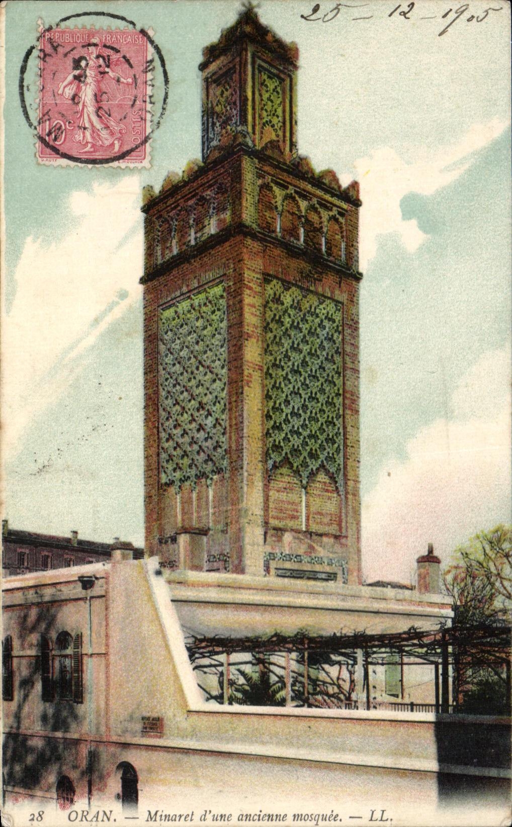 CPA Oran Minaret d une ancienne mosquee
