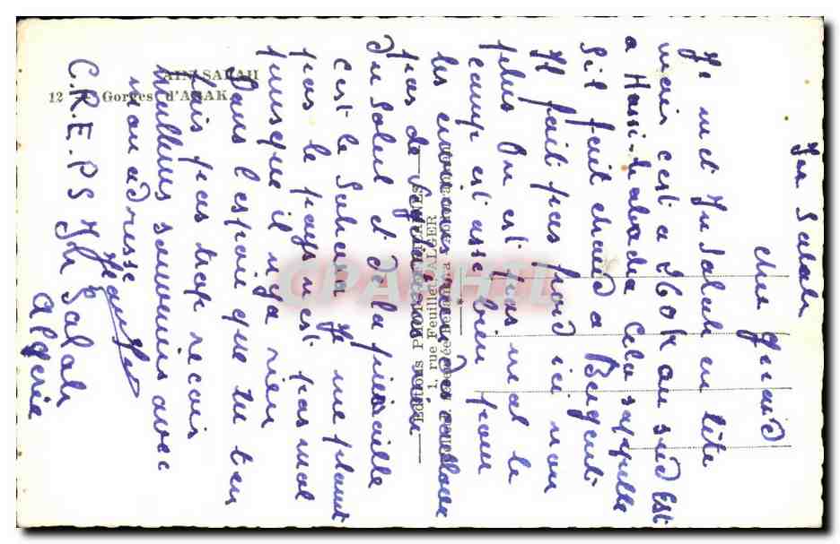 Asak Gorges — Publisher Epa, No. 12 — Back
