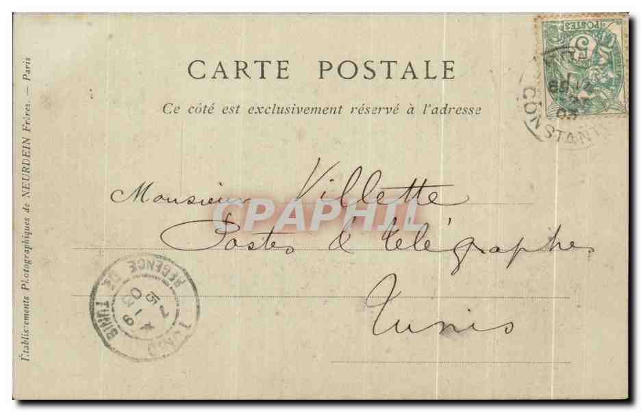 CPA Bone Le Cours National et l Hotel de Ville — Rückseite
