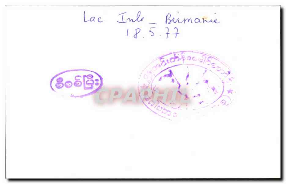 CPSM Birmanie  — Back