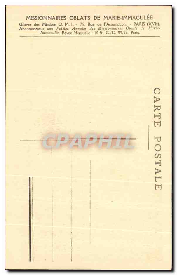 CPA Missions De Ceylan Serie X Une allee de talipots Ceylon Ceylan Sri Lanka — Rückseite