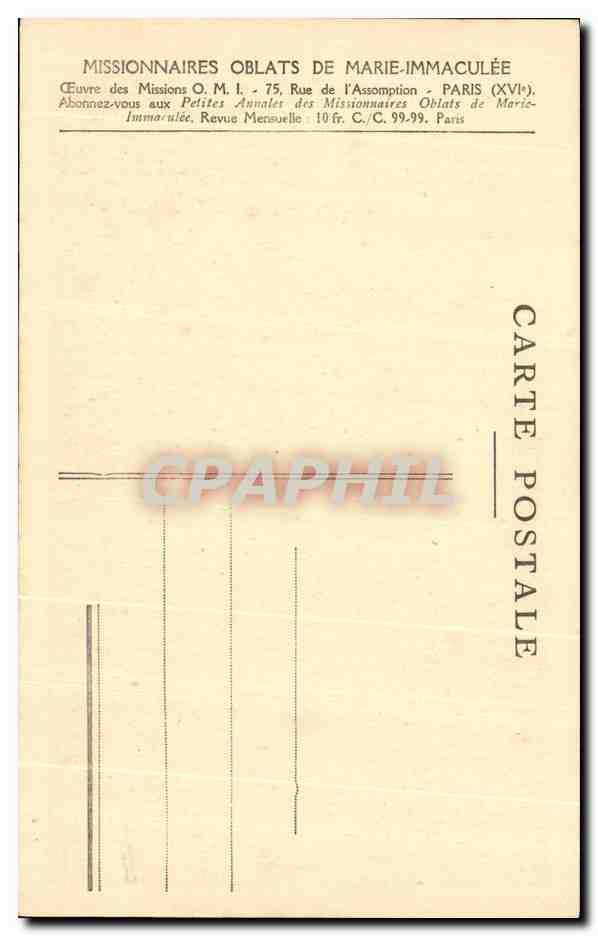 CPA Missions De Ceylan Serie X Une allee de palmiers Ceylon Ceylan Sri Lanka — Rückseite