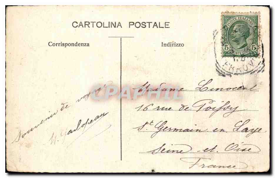 CPA Venezia Piazzetta e Isola di S Giorgio — Rückseite