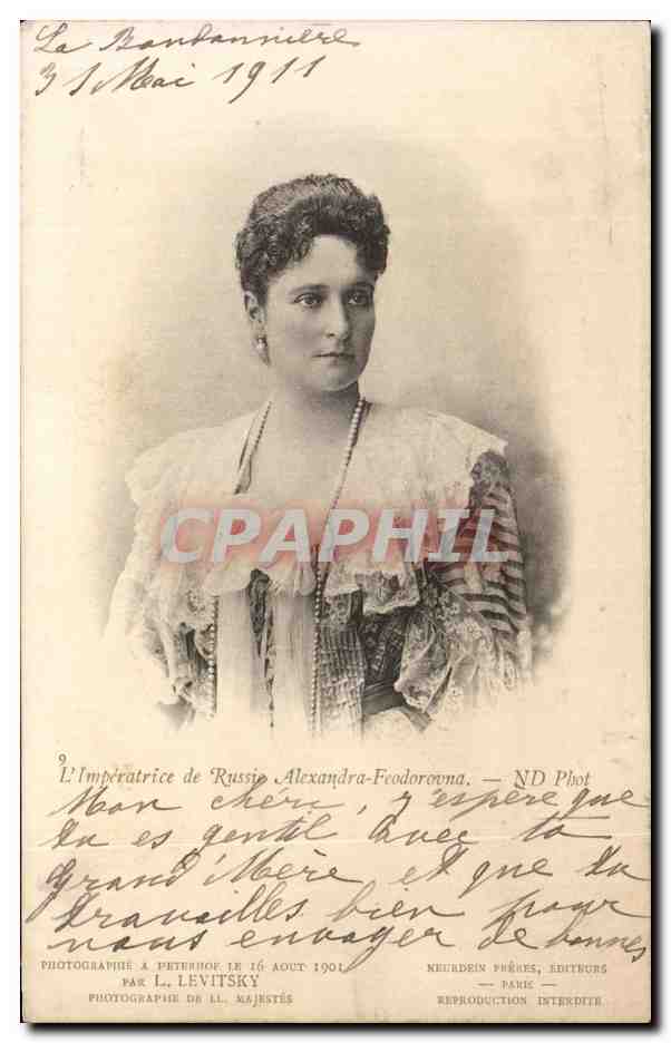 CPA L Imperatrice de Russie Alexandra Feodorovna Russia