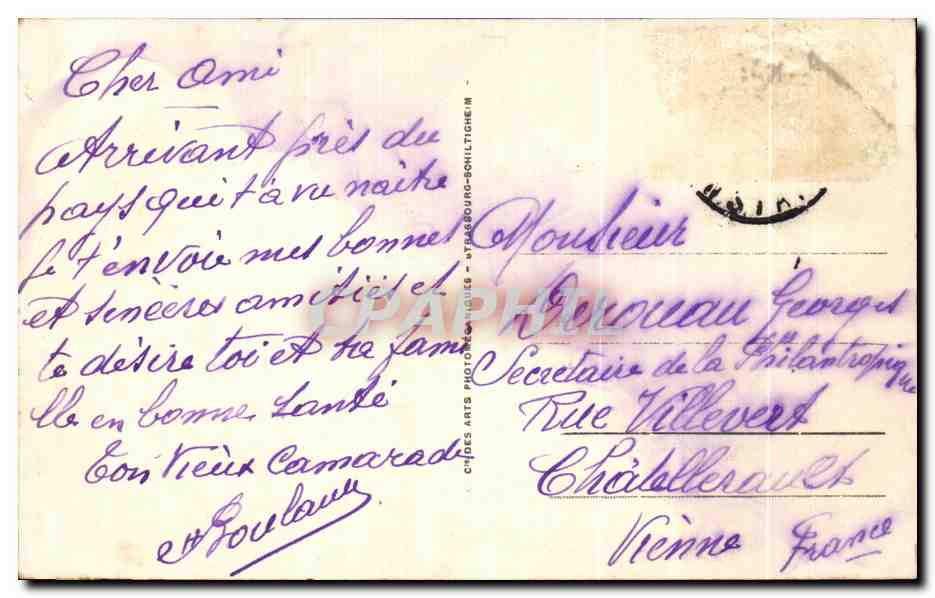 CPA Bone Monument aux Morts Lion Algerie Militaria — Rückseite
