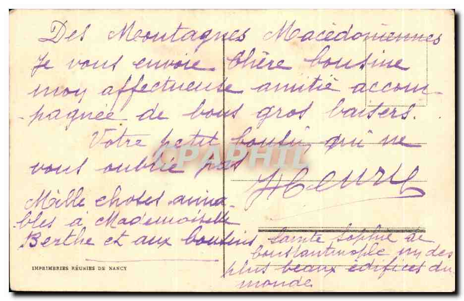 CPA Constantinople Saint Sophie La Nef Turquie Turkey — Verso