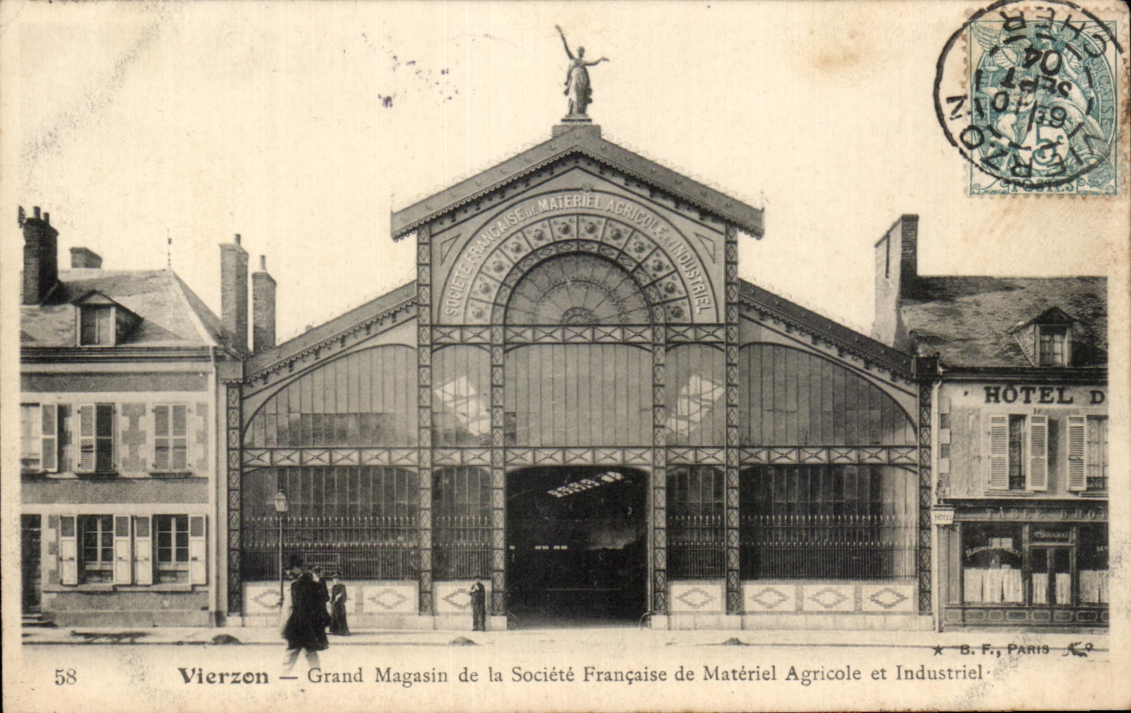 Vierzon — Grand Magasin de la Société Française de Matériel Agricole et Industriel — B.F. Paris n°58