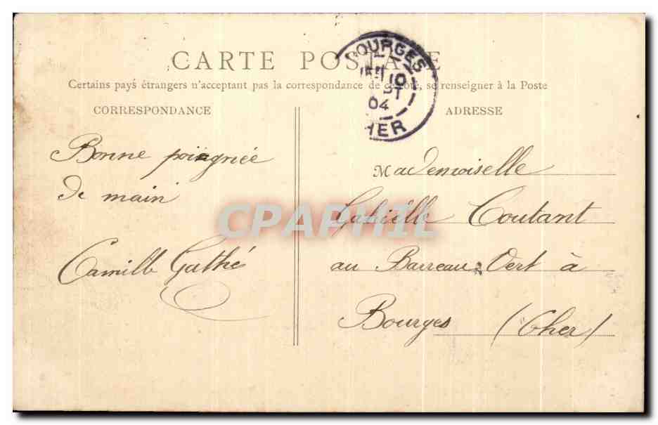 Vierzon — Grand Magasin de la Société Française de Matériel Agricole et Industriel — B.F. Paris n°58 — Rückseite