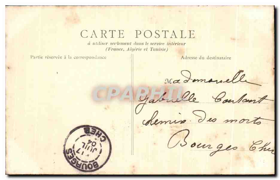 Vierzon — Hôtel de Ville - Caisse d'Épargne — éditeur inconnu, n° 30 — Rückseite