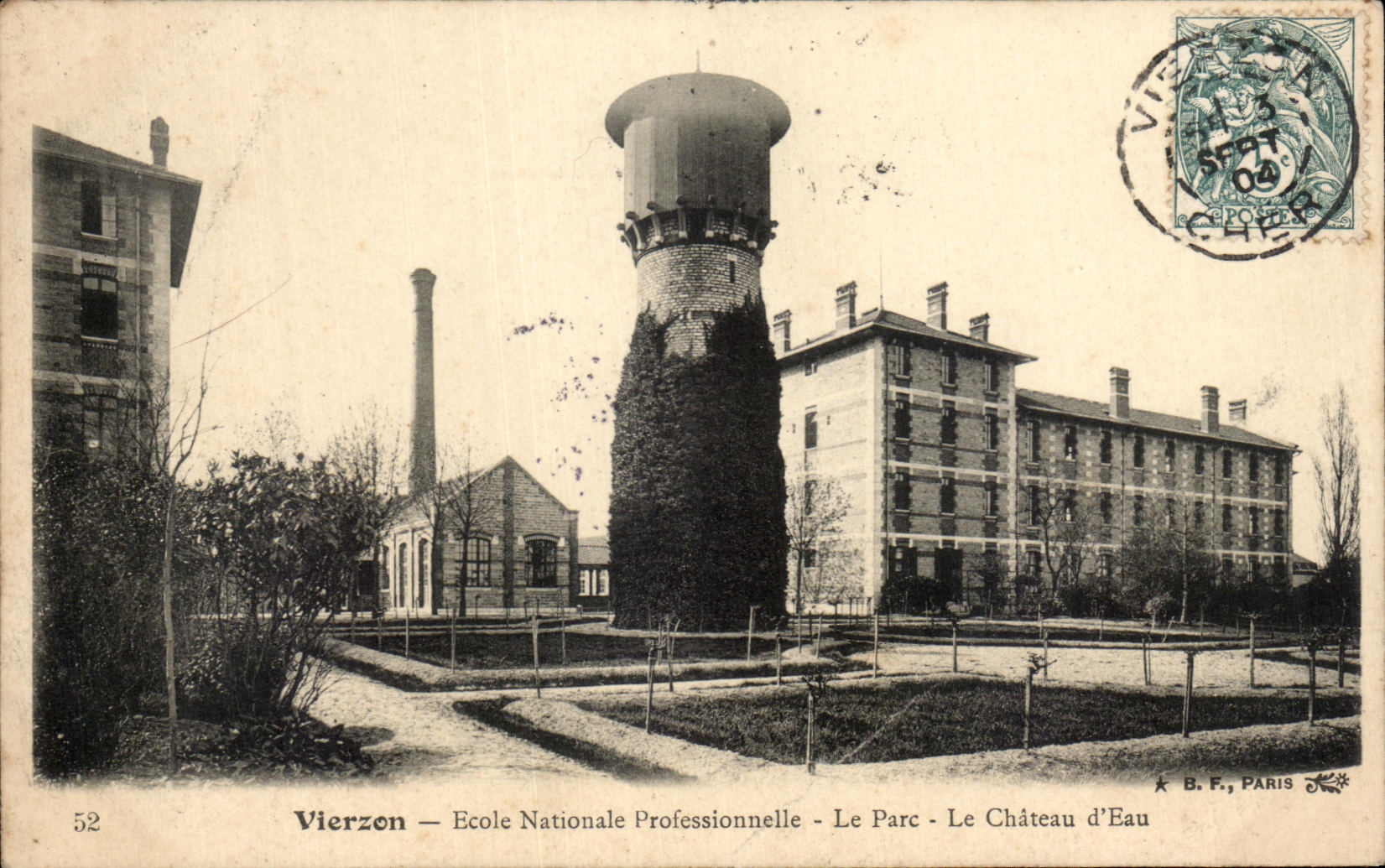 CPA Vierzon Ecole Nationale Professionnelle Le Parc Le Chateau d Eau
