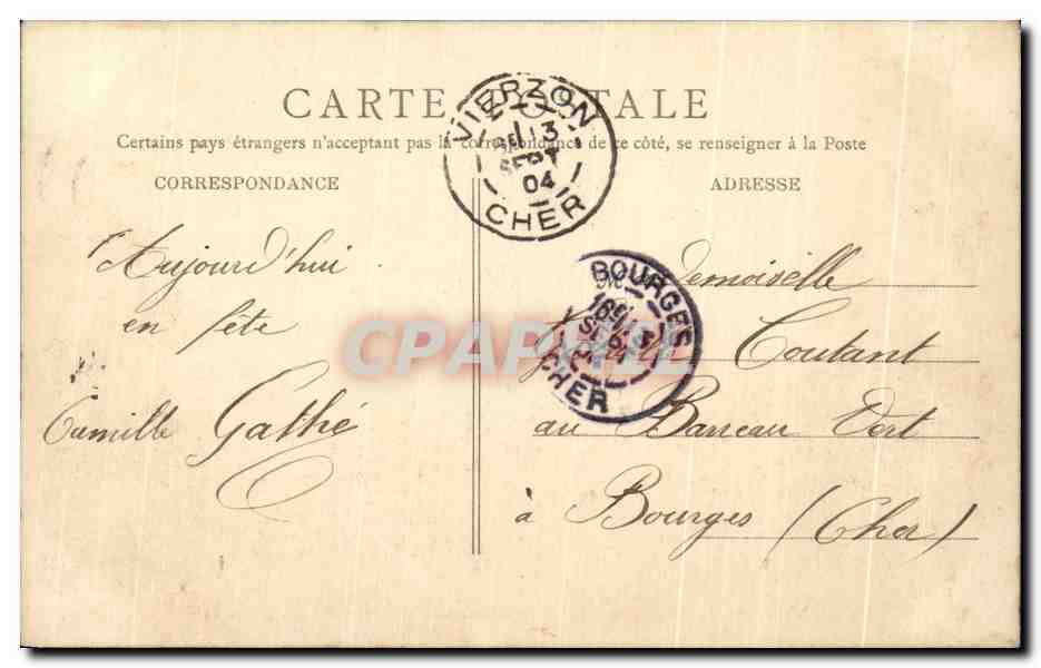 CPA Vierzon Ecole Nationale Professionnelle Le Parc Le Chateau d Eau — Rückseite