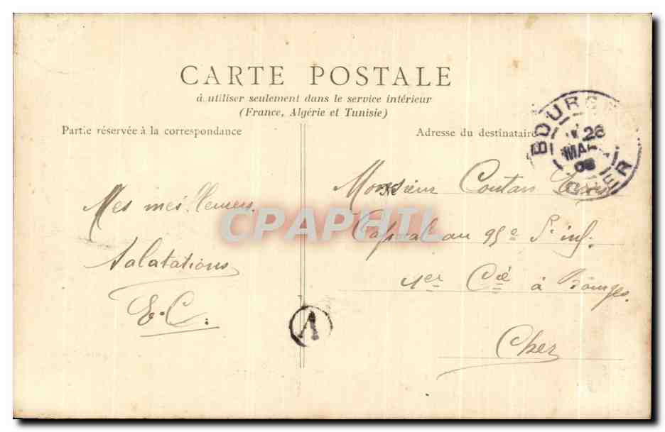 Vierzon — Banque de France - Petit Mail — B.F. PARIS n°25 — Rückseite