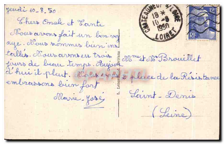 CPA Chateauneuf Sur Loire Le Temple de I Amour — Rückseite