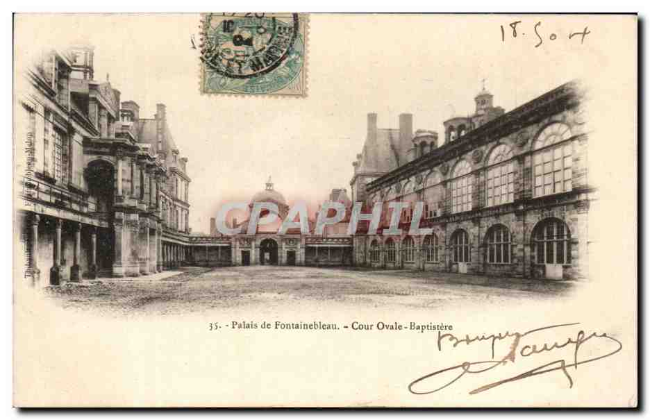 Schloss Fontainebleau — Ovaler Hof - Taufbecken — Phototypie G. Molyneux