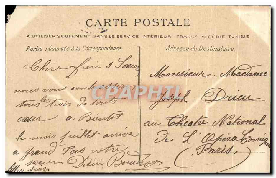Saint-Hilaire-du-Harcouët — Place du Bassin et Grande Rue — G. F. — Verso