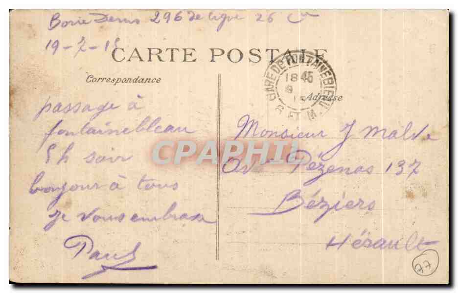 Bosque de Fontainebleau — La Roche suspendue — n° 454 — Reverso
