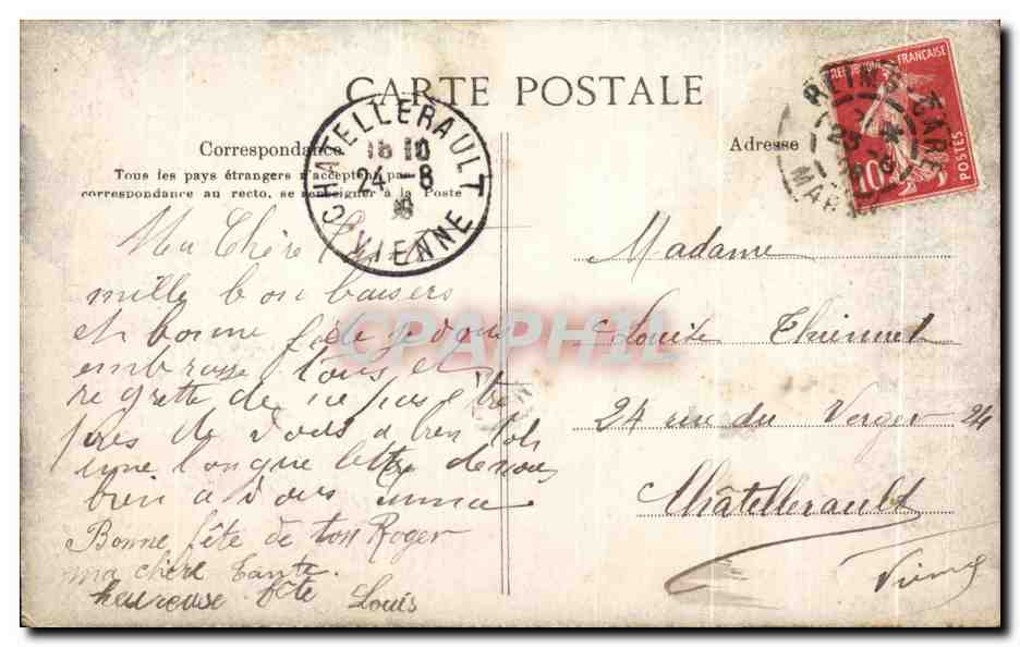 CPA Reims Squre Colbert — Rückseite
