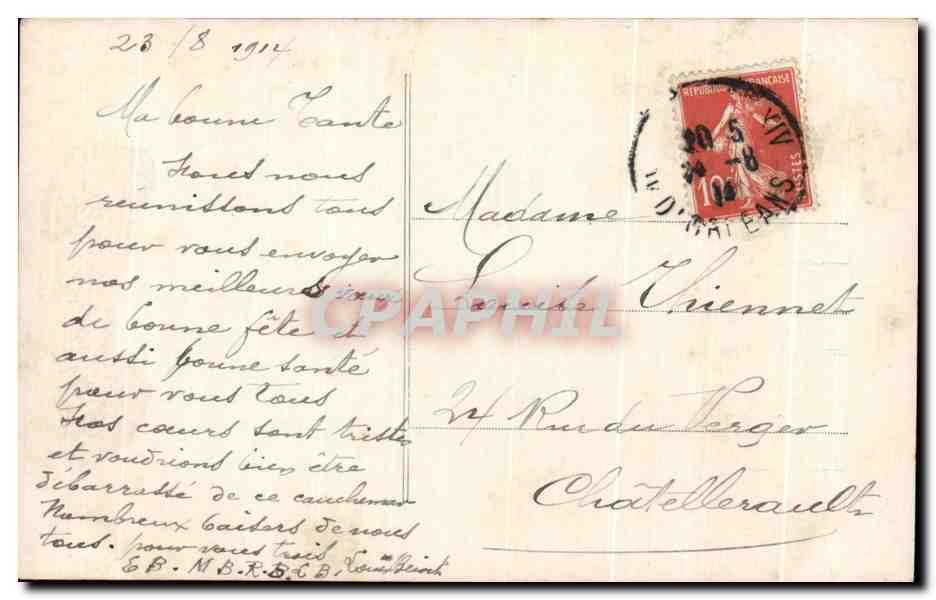 CPA Fantaisie Fleurs Bonne Fete Enfant — Verso