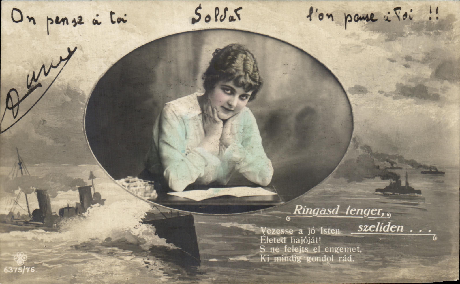 Femme au bord de la mer — carte postale avec texte multilingue et signature — éditeur anonyme, n° 6375/76