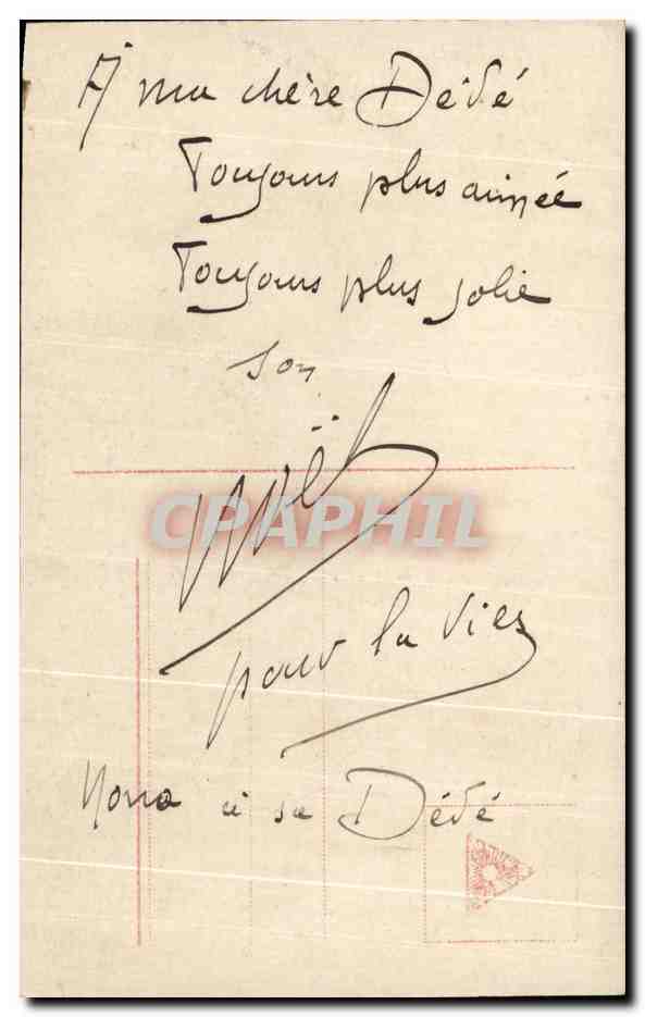 Femme au bord de la mer — carte postale avec texte multilingue et signature — éditeur anonyme, n° 6375/76 — Reverso