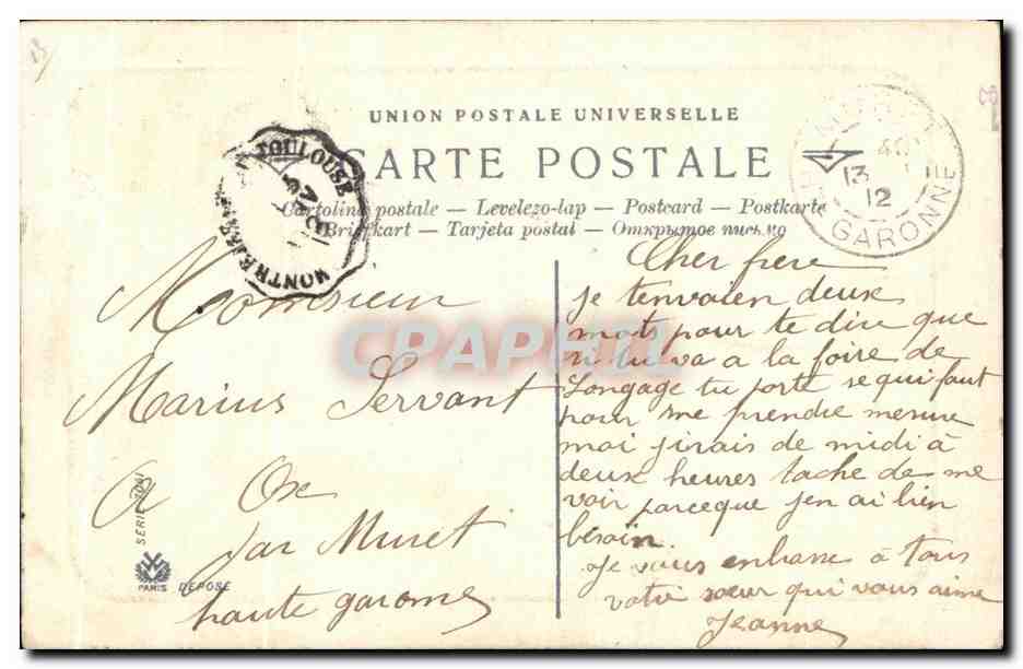 Jeune femme en robe fleurie tenant un bouquet — Pour votre Fête — Union Postale Universelle — Verso