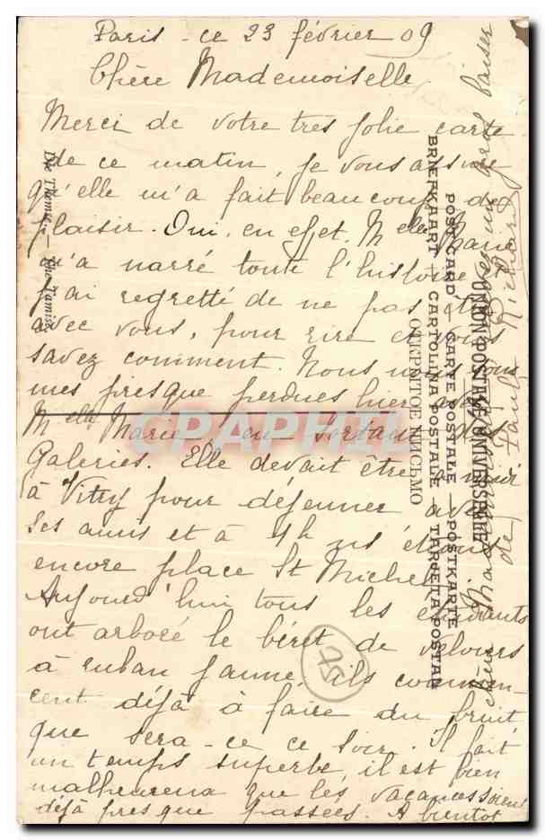 CPA Daubigny La Tamise a Erith Bateaux Guerre  — Verso