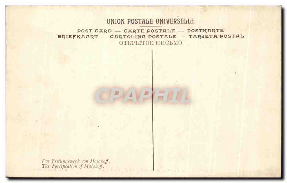CPA Yvon La courtine de Malakoff Versailles Militaria  — Rückseite