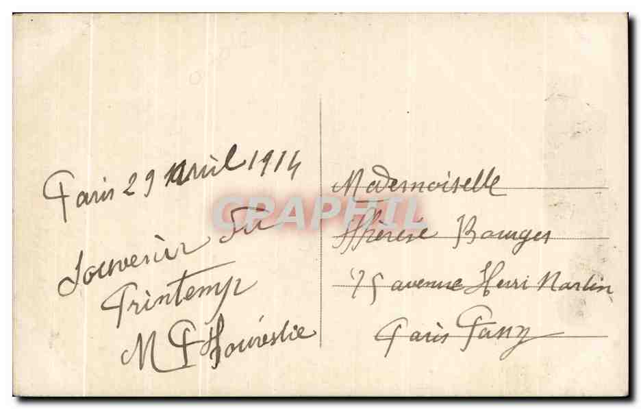 CPA Fantaisie Fleurs Fer a cheval Muguet — Rückseite