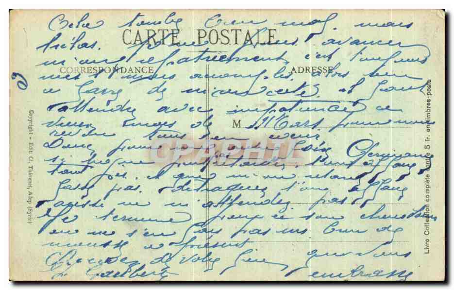 CPA Antioche Turquie Turkey — Verso