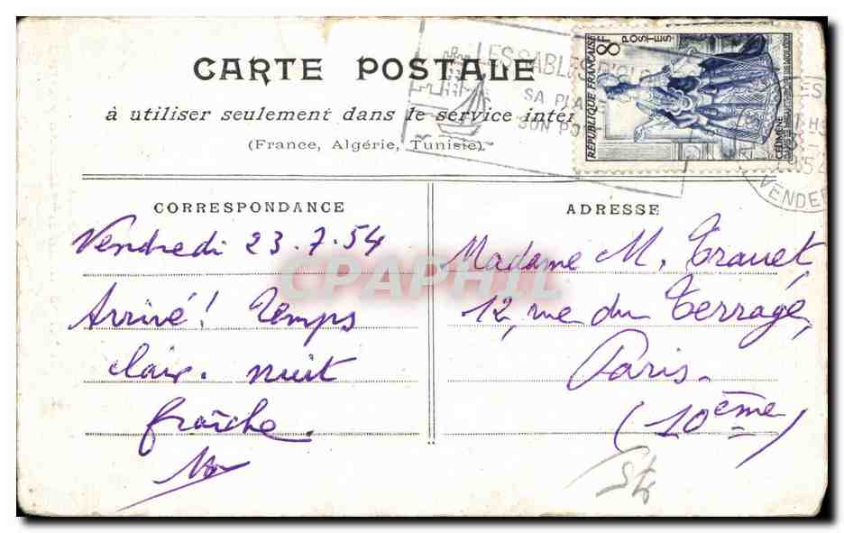 CPA Carte offerte Gratuiment par Le Journal Paris L hotel du Journal Rue Richelieu — Rückseite