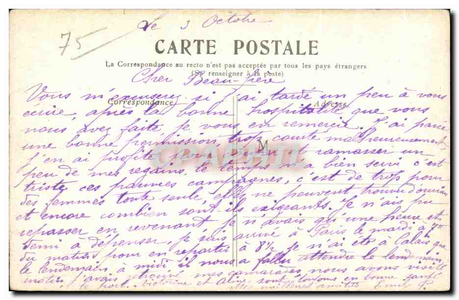 CPA Paris Boul et Porte St Martin — Rückseite
