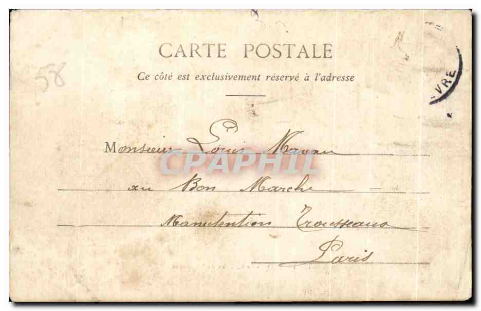 CPA St Martin Du Puy Le Chateau de Vesigneux — Rückseite