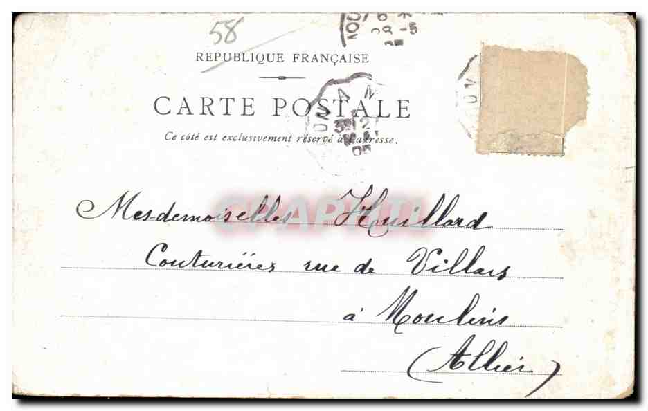 CPA Labourage Nivernais par Me Rosa Bonheur Attelage Musee du Luxembourg Paris  — Rückseite
