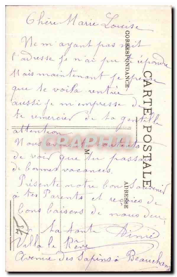 Tenture de Don Quichotte — d'après Charles Coypel (XVIIIe siècle) — Société de Secours Mutuels de la Manufacture Nationale des Gobelins — Reverso
