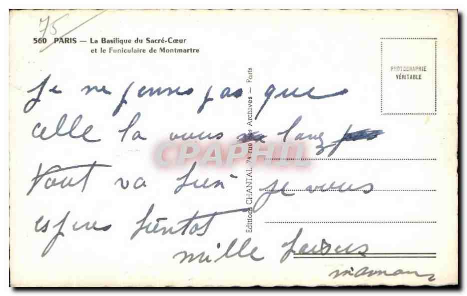 CPA Paris La Basilique du Sacre Coeur et le Funiculaire de Montmartre — Rückseite