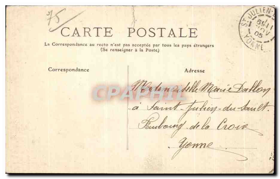 CPA Souvenir De Paris Veme Arrondissement  — Rückseite