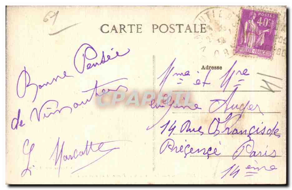CPA Guerquesalles Le Chateau de Vimer et un coin du PArc — Rückseite