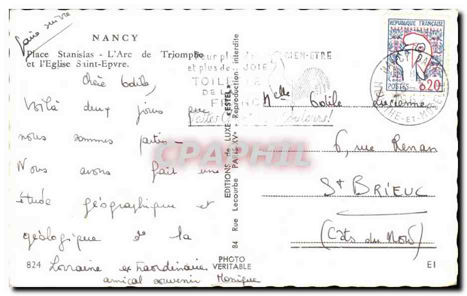 CPA Nancy Place Stanislas L Are de Triomphe et l eglise Saint Epvre — Verso