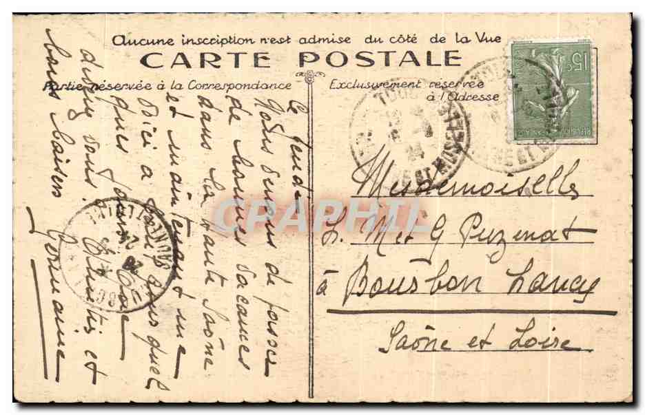 TOUL — Cloître de la Cathédrale — Partie droite donnant accès dans le chœur de l'Église — Édition Larcher, Toul — Rückseite